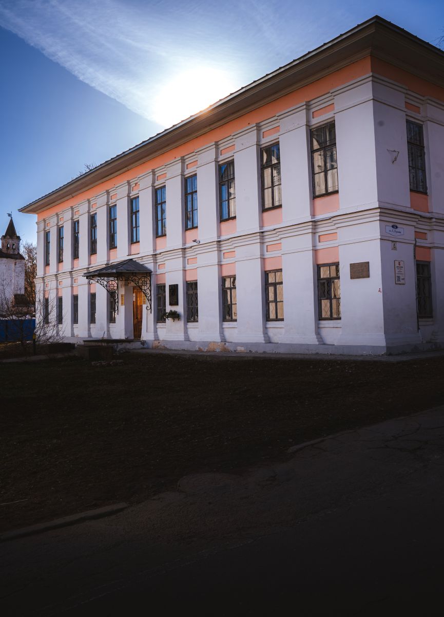 Шаламовский дом